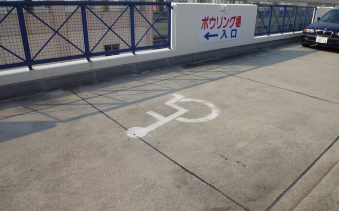 p1000527.jpg
