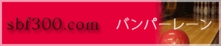 banper.gif