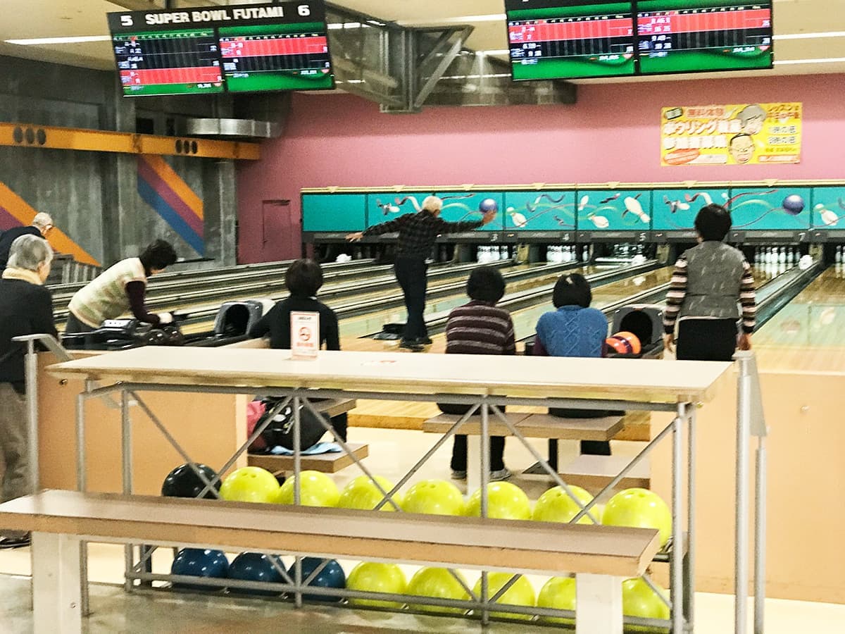 健康ボウリング